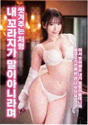 暗巷绅士封面